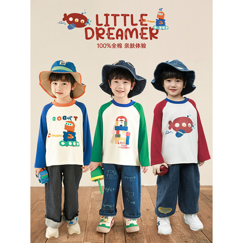 幼悠 男童2025新款长袖圆领卡通撞色T恤春季流行宽松百搭儿童上衣,童装/婴儿装/亲子装,T恤,淘宝优惠券,粉丝福利购,淘宝优惠卷