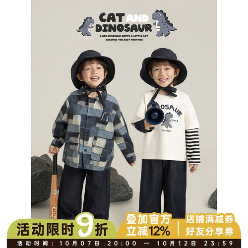 幼悠男童小恐龙系列 春季洋气可爱假两件T恤牛仔色系数码印衬衫潮