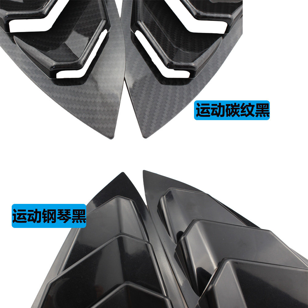 apply Ten generations civic The rear Blind Air outlet Honda The new Civic wild horse triangle refit Spoilerin the Car/Articles/Fitting/Refit , Auto Exterior Accessories/Installation and decoration/Protect , Installation/Decorating , Car body/Window trim  category - from Buy2taobao.com to provide professional Taobao agent buy service