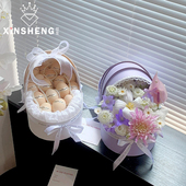 芯苼 材料 花漾摇篮花盒鸡蛋花束月子礼盒果篮手工花艺礼物diy包装