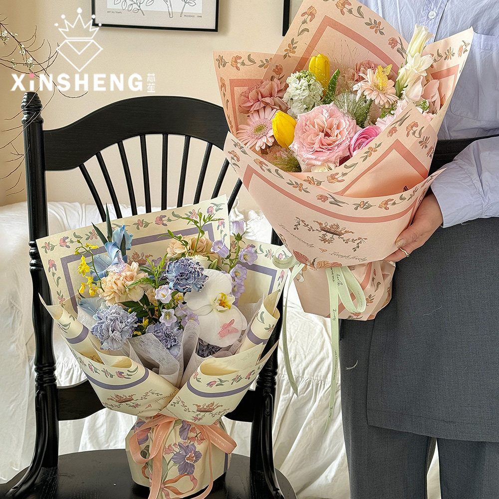 臻选性价比 芯苼 原创爱在花丛包花纸鲜花花束包装纸材料花艺资材,鲜花速递/花卉仿真/绿植园艺,花艺包装纸,淘宝优惠券,粉丝福利购,淘宝优惠卷