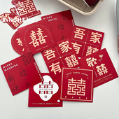 芯苼 饰祝福贺卡 婚礼喜事卡片花店鲜花花束diy结婚花篮配饰酒席装