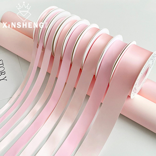 芯苼 可可粉·系列丝带鲜花束DIY搭配少女心绑带礼品包装花店资材