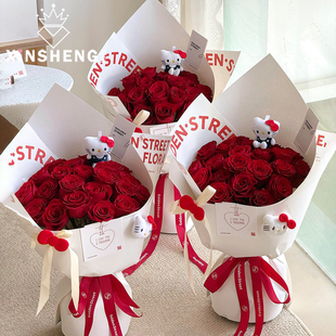 芯苼 原创浪漫红·英文纸玫瑰鲜花束DIY高级感包花纸花店花艺资材