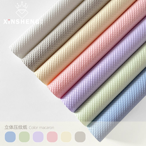莫兰迪立体纹→ins博主同款包装