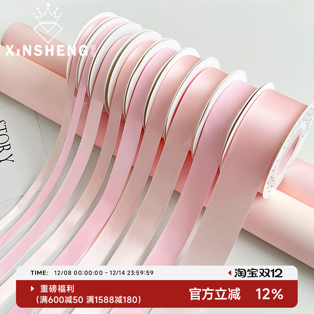 【少女心爆款】可可·颜值天花板