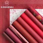 芯苼 纸 喜庆包花纸系列红色鲜花婚礼花束手工diy花艺氛围礼品包装