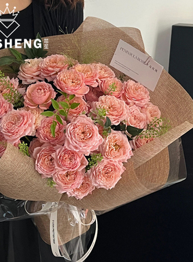 芯苼 复古彩麻卷亚麻布花束花艺干花鲜花包装材料手工diy花店资材