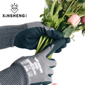芯苼 专业花艺手套男女大小号花艺防水防滑防刺耐磨养花种植花店