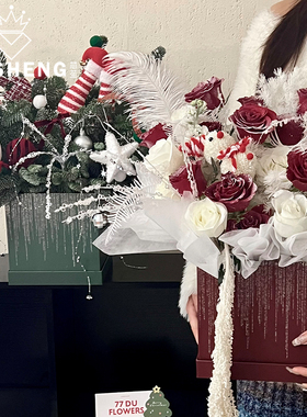 芯苼 原创高级烫银花盒鲜花花束礼物手工diy包装盒插花盒花艺资材