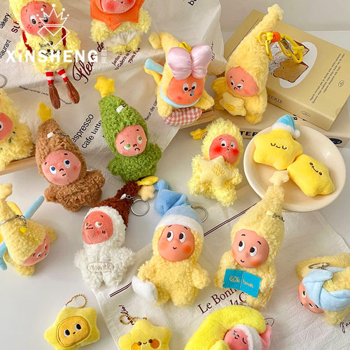 芯苼【巨萌毛绒玩偶花艺套装】