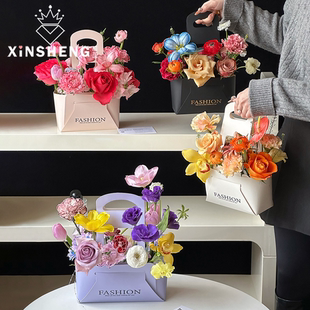 材料 繁华折叠盒礼盒花店鲜花花束手工花艺礼物包装 优品折扣 芯苼