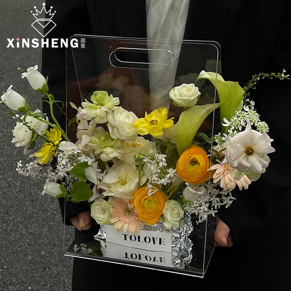 芯苼亚克力花盒花艺包装盒