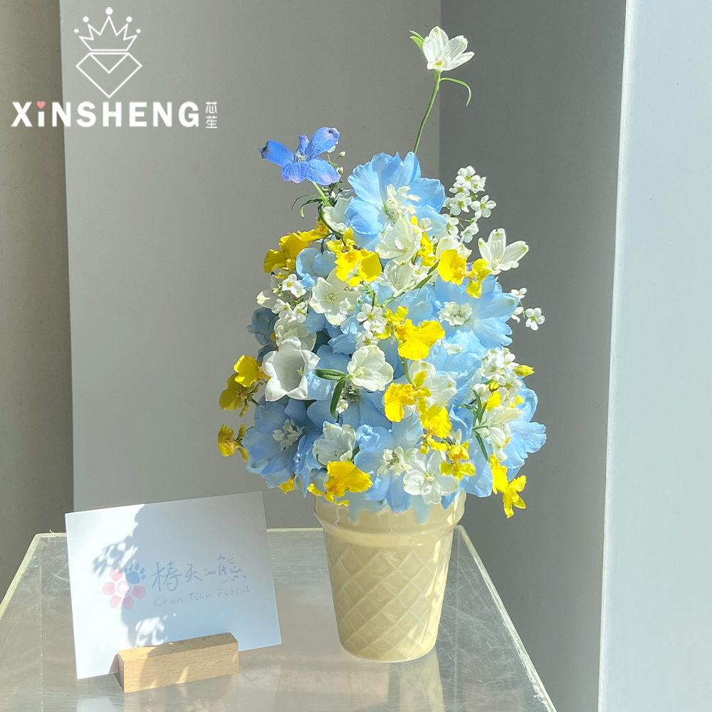 芯苼冰淇淋陶瓷杯花艺资材
