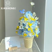 芯苼 冰淇淋陶瓷杯鲜花束插花杯搭配材料创意手工礼品diy花艺资材