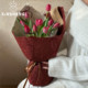 花店浪漫高质感鲜花束包花纸资材 手工麻丝纸 2.14情人节 芯苼