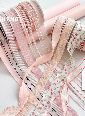 芯苼 日照蜜糖系列丝带鲜花花束装饰飘带手工花艺diy礼物包装绑带