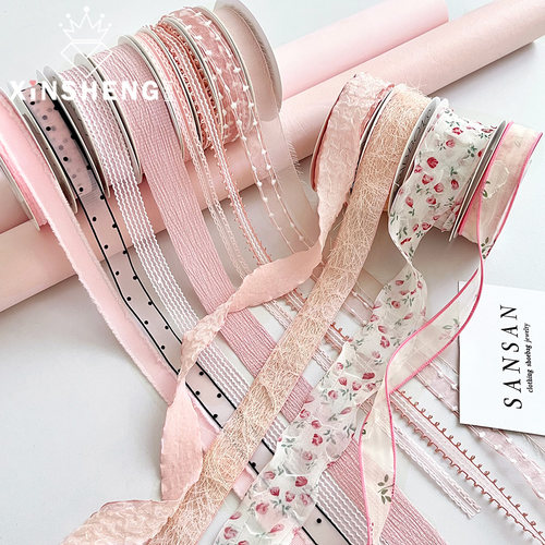 芯苼日照蜜糖系列丝带鲜花装饰带