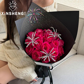 芯苼 新年原创浪漫烟花·包装 纸跨年鲜花束diy高级包花纸花艺资材