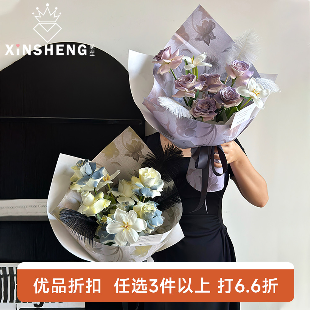 芯苼金秋裹梦·包装纸高级质感