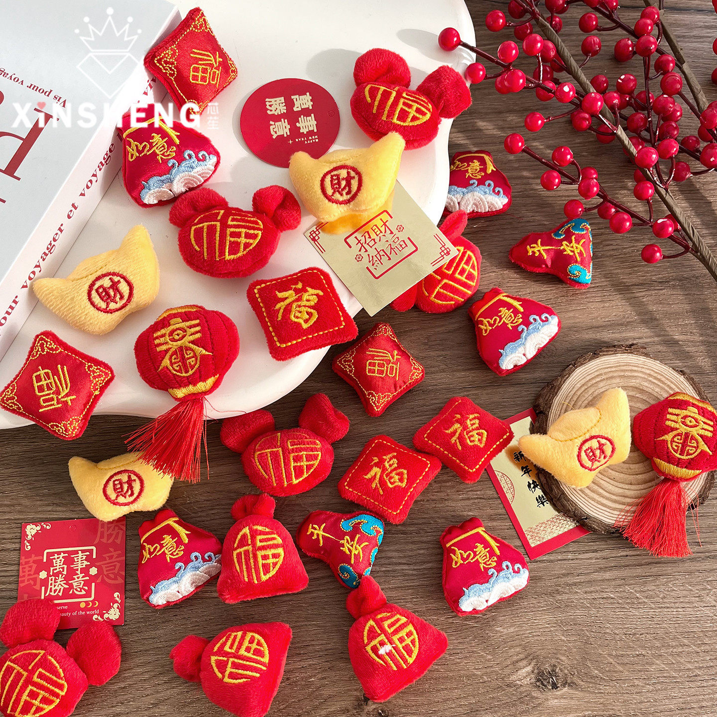 芯苼 新年福愿小挂件鲜花束diy搭配装饰节日礼盒包装配件花艺资材,鲜花速递/花卉仿真/绿植园艺,花艺材料,淘宝优惠券,粉丝福利购,淘宝优惠卷