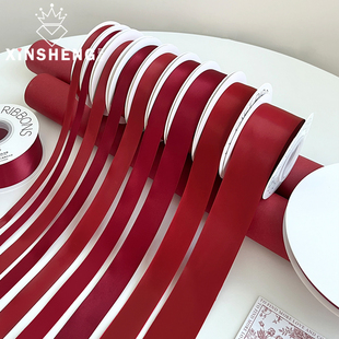 芯苼 新年洛茶红·系列丝带 鲜花束高级包装绑带礼品装饰花店资材