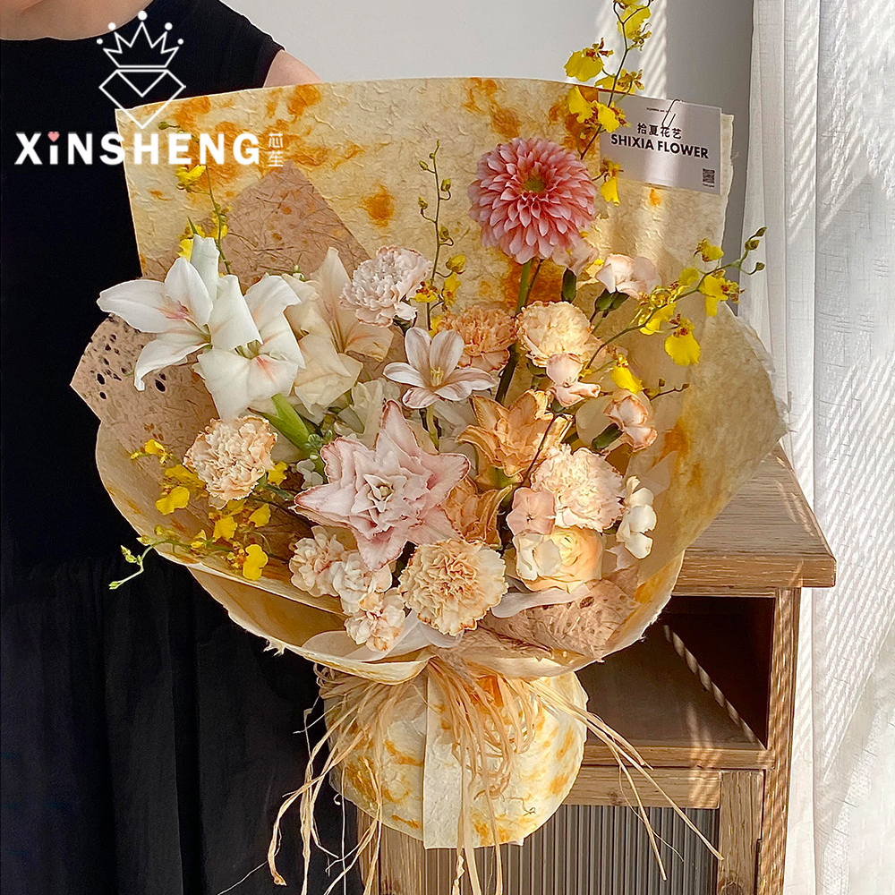 芯苼喷墨艺术东巴纸花艺包装纸