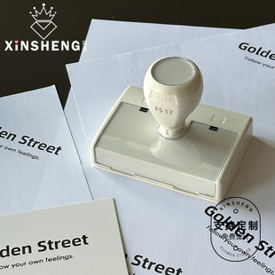 纸印章花店专用印制logo礼品订做印签名版 包装 型可选 芯苼定制