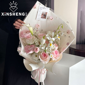 芯苼 椿知碎花网纱鲜花束包花纱材料手工创意diy花艺礼物资材 新品