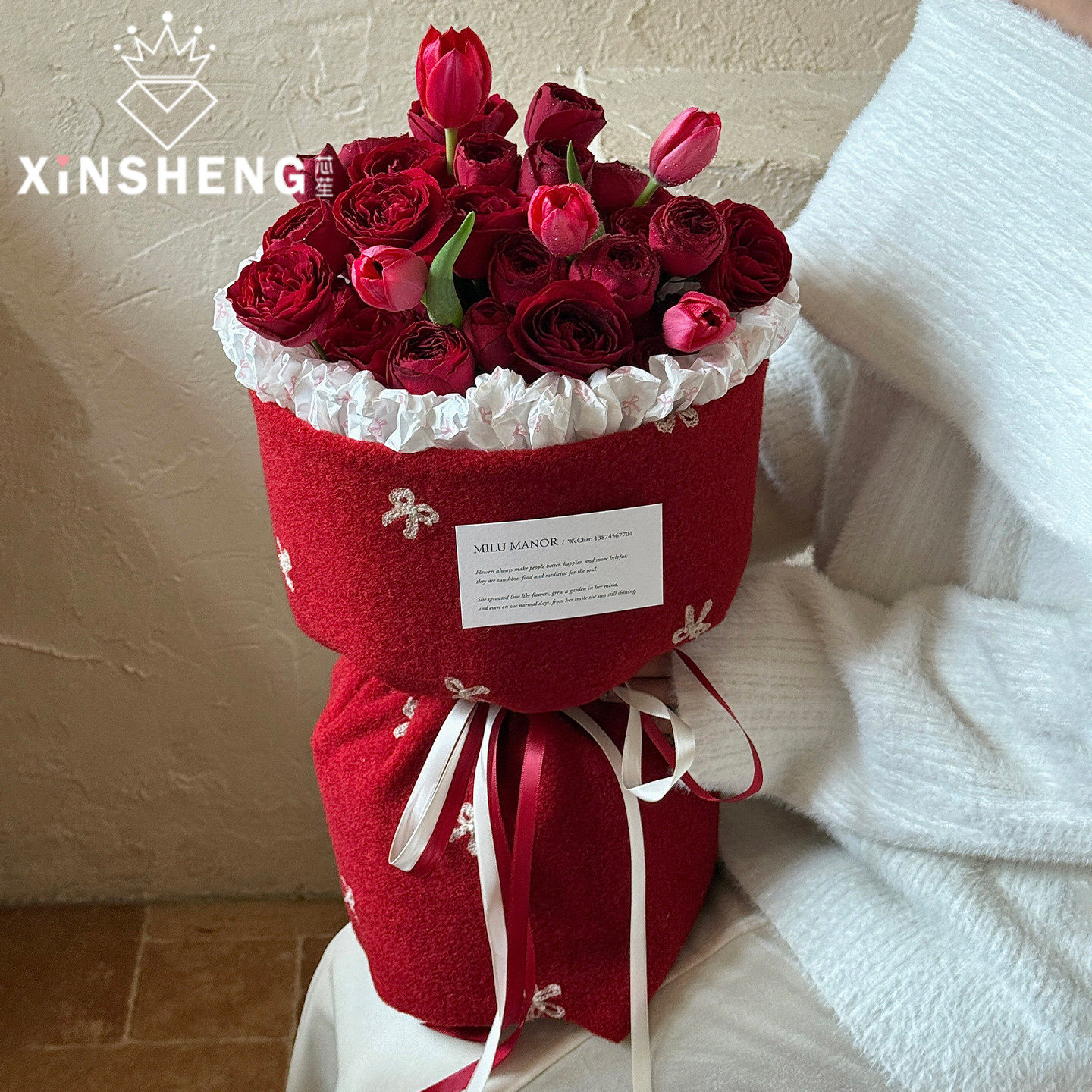 【2.14情人节】芯苼 法兰红·绒布 浪漫蝴蝶结花束包花布花艺资材,鲜花速递/花卉仿真/绿植园艺,花艺纱网/纺织布,淘宝优惠券,粉丝福利购,淘宝优惠卷