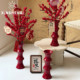 芯苼 2026马年 新年节节高·陶瓷花瓶鲜花年宵花冬青diy插花瓶