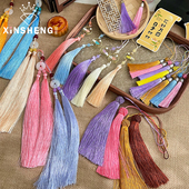 流苏系列手工diy节日礼物车挂门挂花艺包装 芯苼 新年中式 搭配挂饰