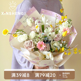 纸花店复古森系鲜花花束包花纸 原创花野寄信包装 臻选性价比 芯苼