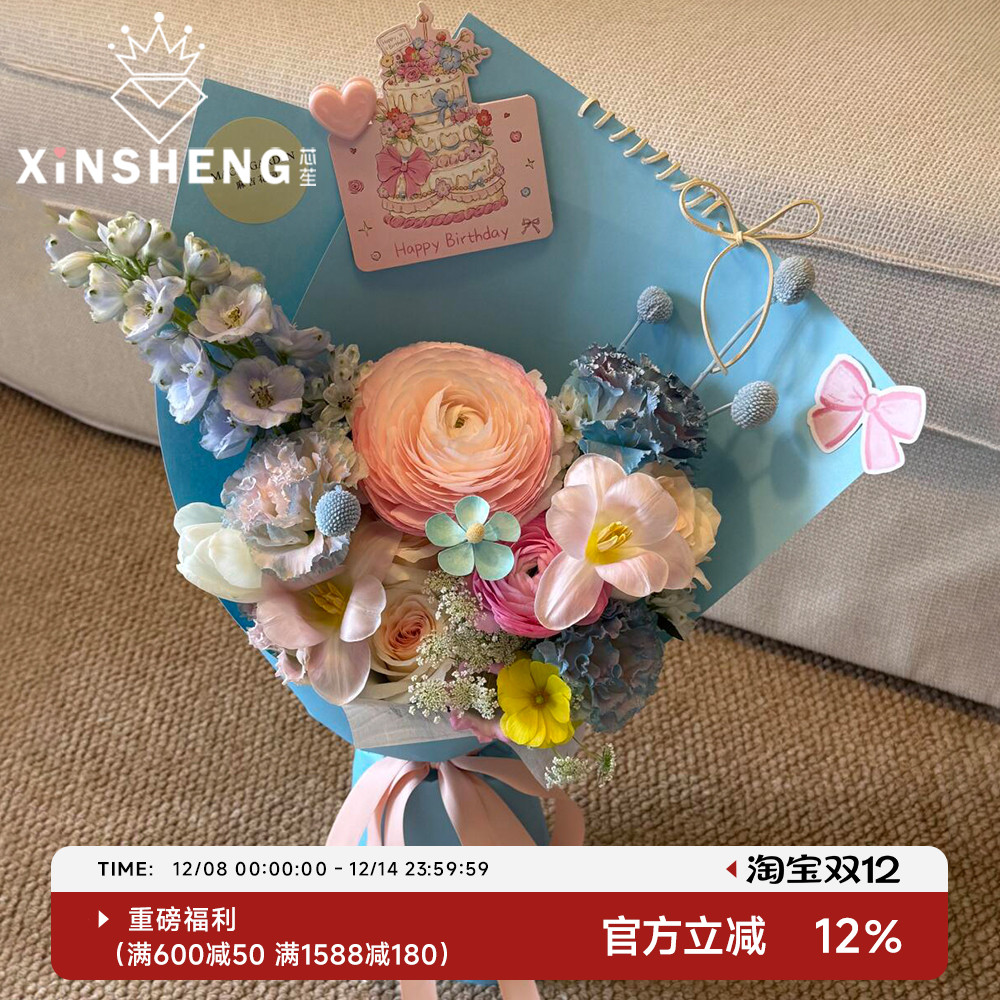 廉价纸软塌？芯苼加厚秒变高级