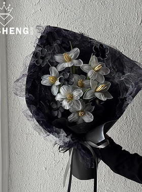 芯苼 多色晕染欧根纱 高级感黑色渐变网纱鲜花束包装材料花艺资材