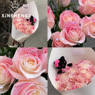 资材 饰材料花束花艺喷胶包装 芯苼 草莓冰沙玫瑰搭配手工diy礼物装