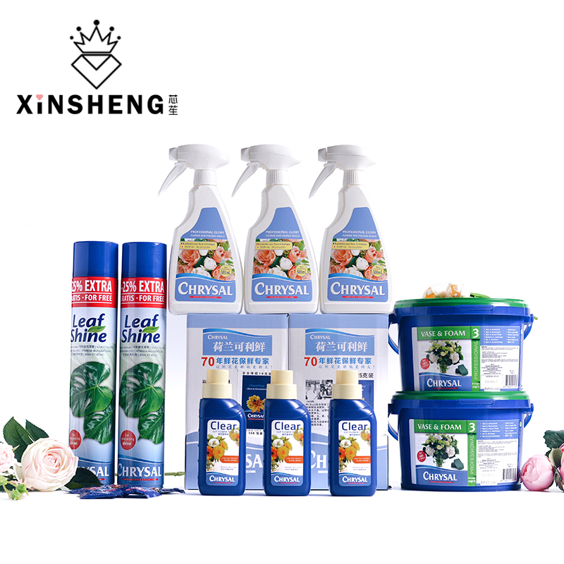 芯苼荷兰进口鲜花束可利鲜