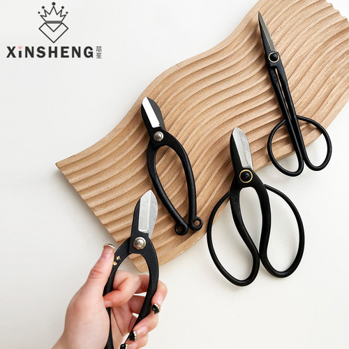 花艺剪刀花店工具资材