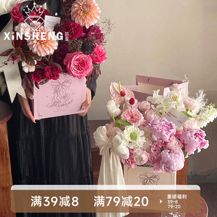 手工DIY浪漫鲜花束复古包装 原创蝴蝶结方盒 花盒 芯苼 臻选性价比