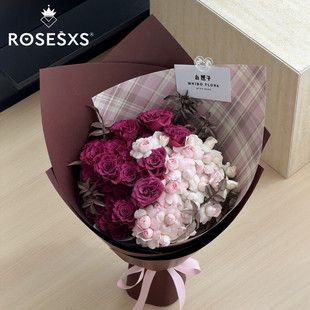 【秋冬新品】芯苼 原创格纹集包装纸 鲜花束高级感复古花艺包花纸