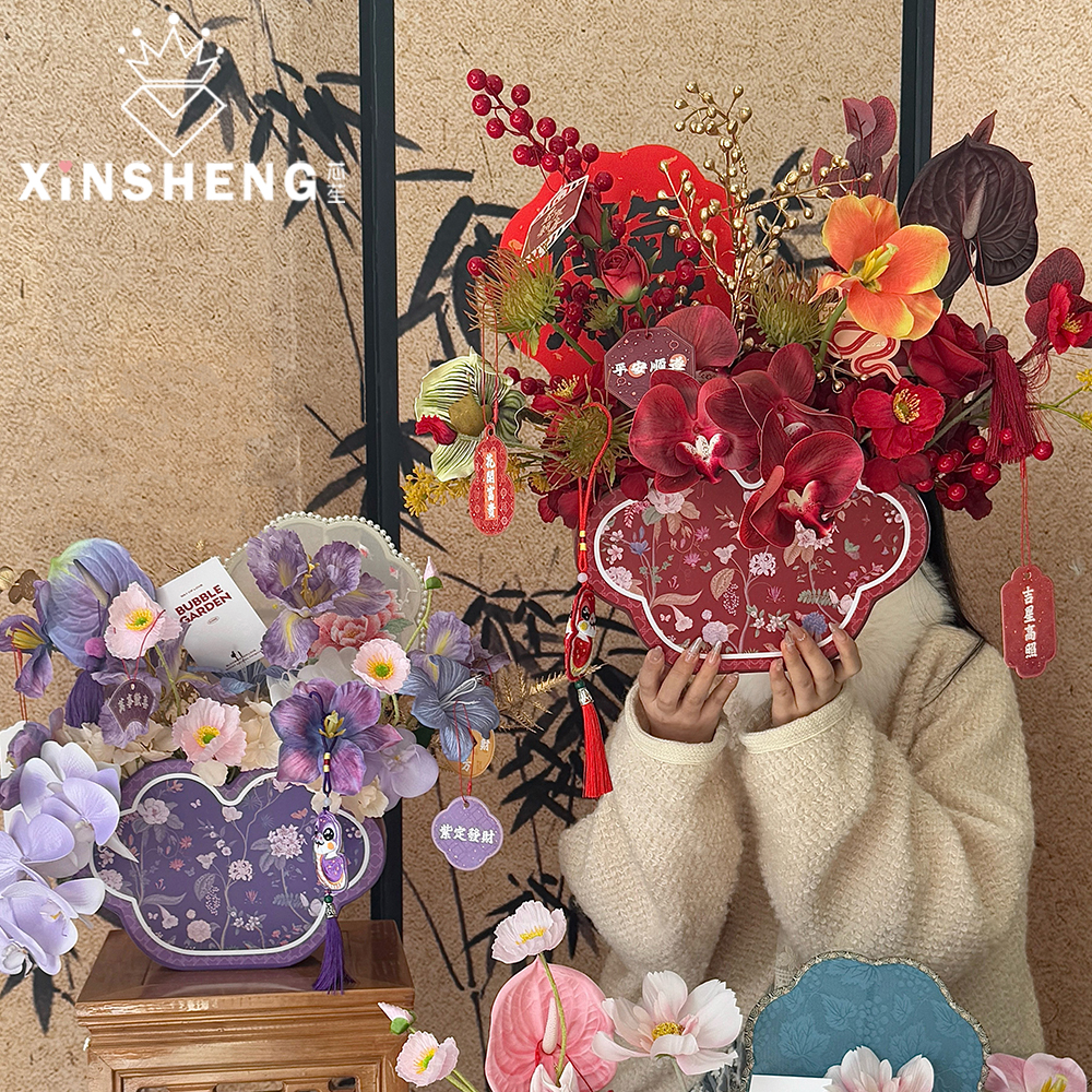 芯苼品【新中式繁花词花盒礼盒】