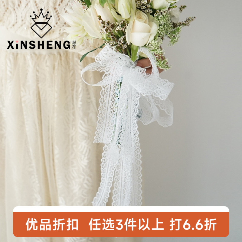 丝带花束包装材料手工diy