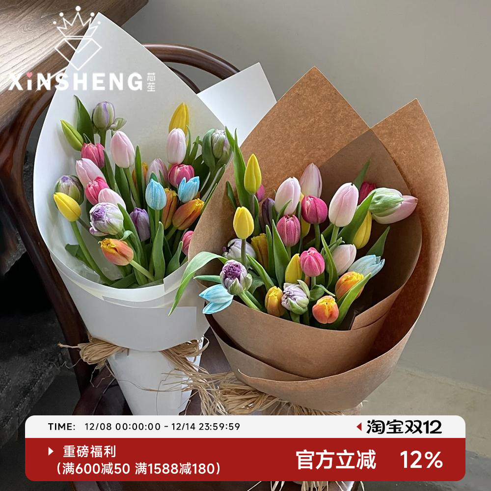 【爆卖10万+】硬挺牛皮包装纸