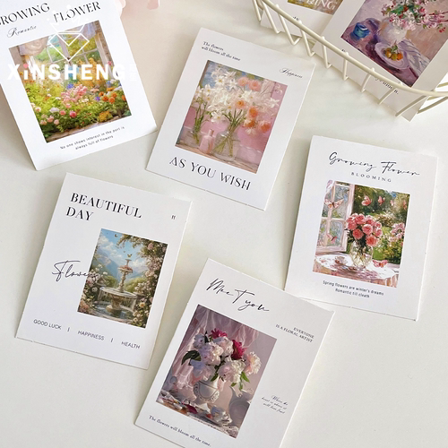 芯苼油画卡片花艺资材