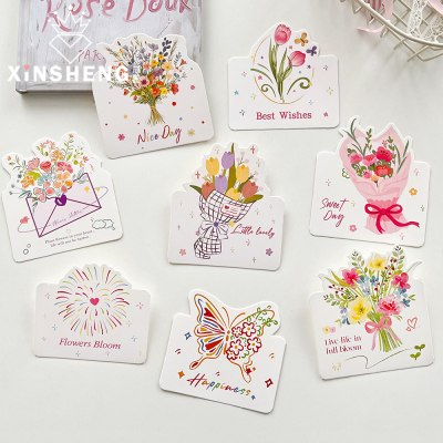 芯苼蝴蝶花卉卡片花香四溢