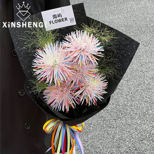 芯苼 纸花艺资材 新年烟花花束鲜花束手工diy高质感包花纸礼物包装