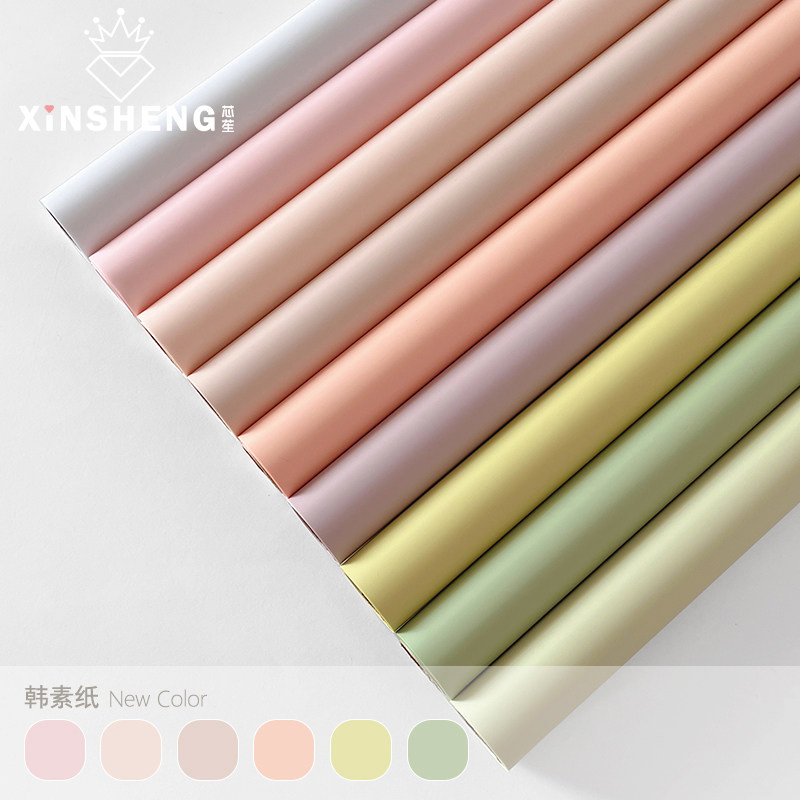 优品折扣 芯苼 卷装纯色韩素纸鲜花束简约包花纸花店花艺包装资材,鲜花速递/花卉仿真/绿植园艺,花艺包装纸,淘宝优惠券,粉丝福利购,淘宝优惠卷