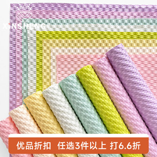 纸高质感花艺资材 鲜花花束包装 优品折扣 芯苼泡芙立体压纹防水纸