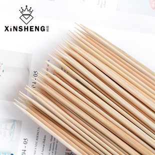 芯苼 材料花店用品手工制作资材工具 花艺竹签48根草莓鲜花束包装