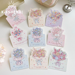 芯苼 原创一束花·手绘卡片花店浪漫鲜花花束手工DIY贺卡花艺资材